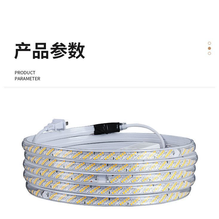 Led Light Strip 220V Living Room Home Ceiling Three-Color Soft Light Strip Outdoor Super Bright Self-Adhesive Light Strip Waterproof Line Light