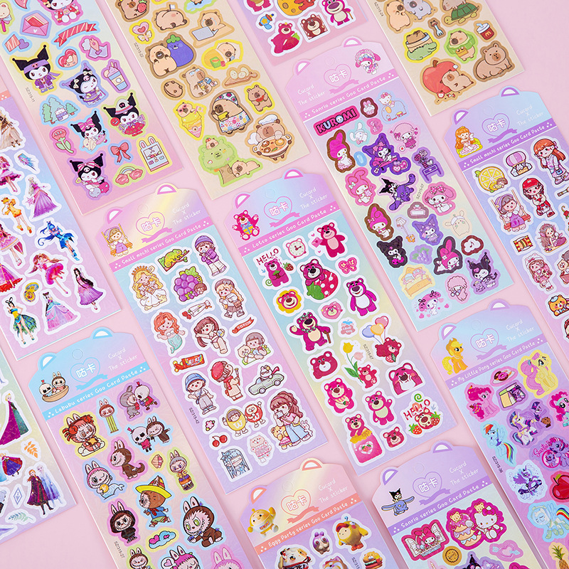 Kapibala Laser Hand Account Sticker Children's Cartoon DIY Cut-Free Goo Card Sticker Decorative Material Sticker