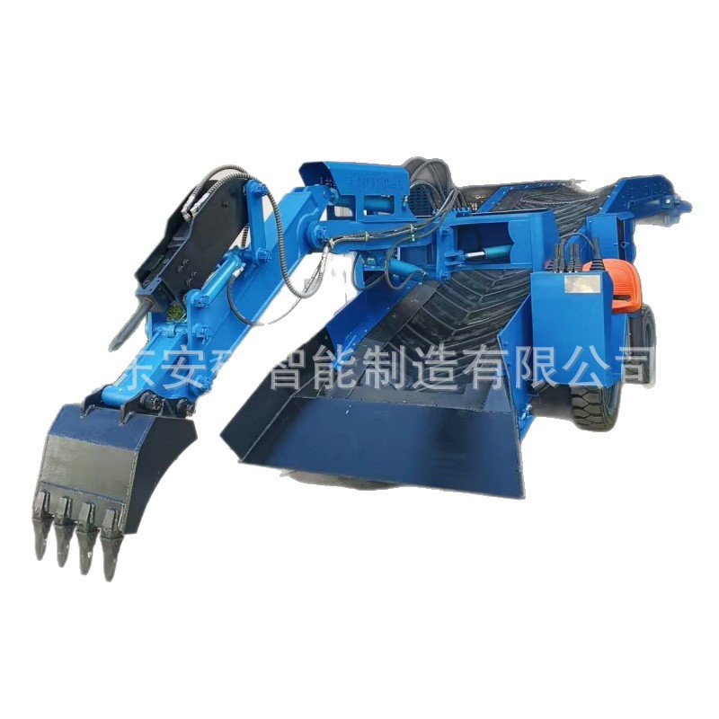 Horizontal Shaft Slag Removal Equipment Can Be Folded and Split, Suitable for a Wide Range of Applications, Ankuang 50 Type Wheeled Slag Removal Machine