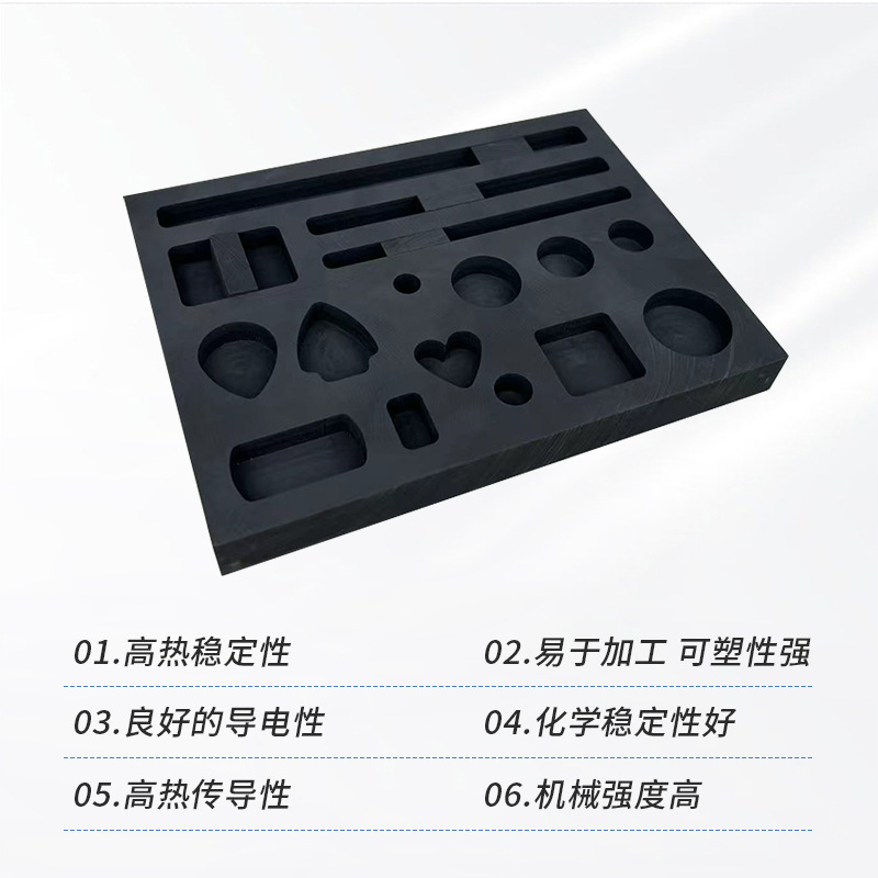 High-Purity Porous Graphite Oil Tank Graphite Boat Single-Hole Tank Ingot Gold, Silver, Copper and Aluminum Mold Tank High-Temperature-Resistant Forming Oil Tank