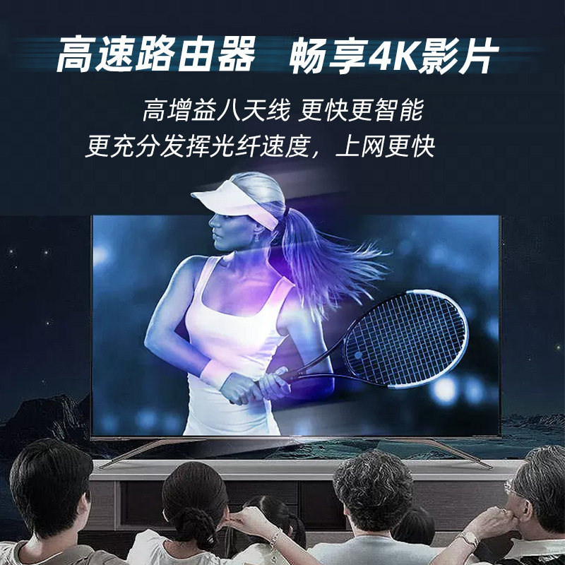 National Universal Wireless Router 4/5g Wireless Broadband Portable Mobile Wifi Router Industrial Outdoor Plug-In-Free