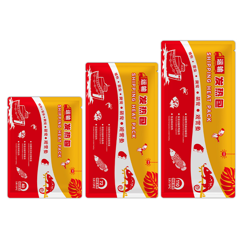 Airline Long-Distance Transport 40-72-110 Fruit and Vegetable Plants, Flowers, Reptile Pets, Ornamental Fish, Pet Transport Heating Pack