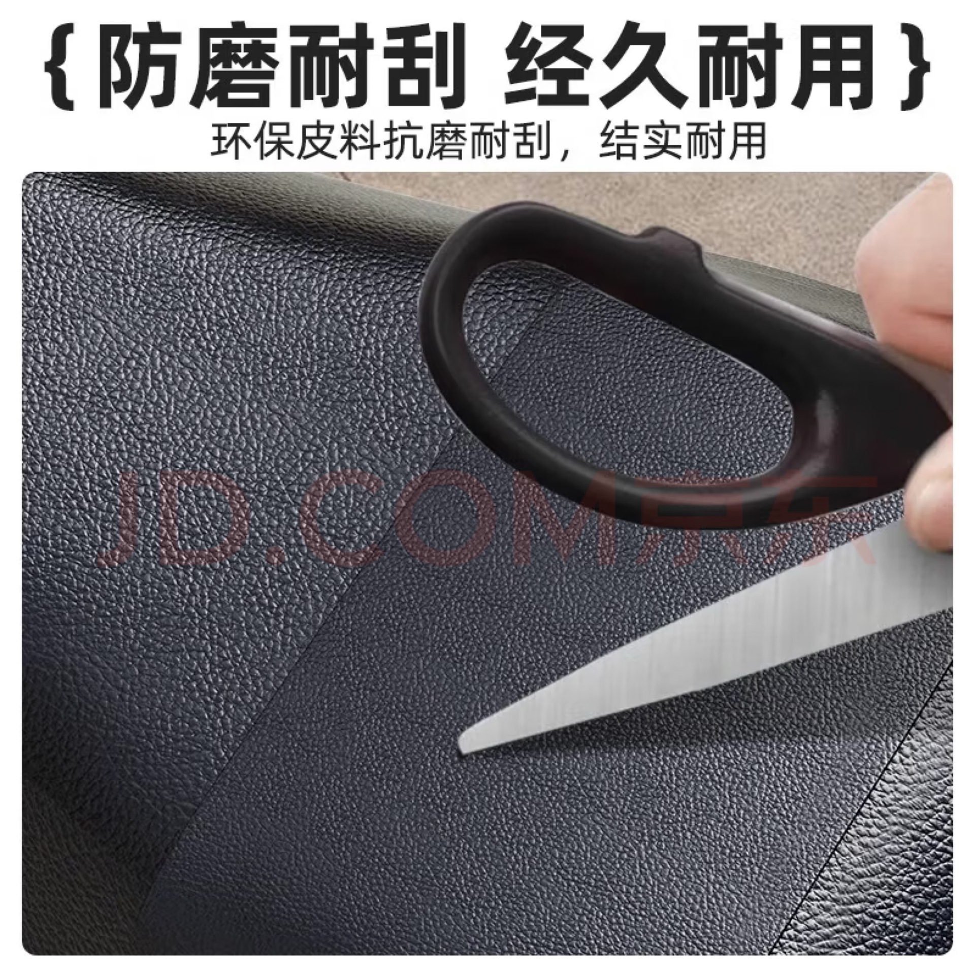 Wholesale in Stock 3m Self-Adhesive Leather Sofa Seat Repair Patch Car Interior Renovation Repair Thickened Pu Artificial Leather