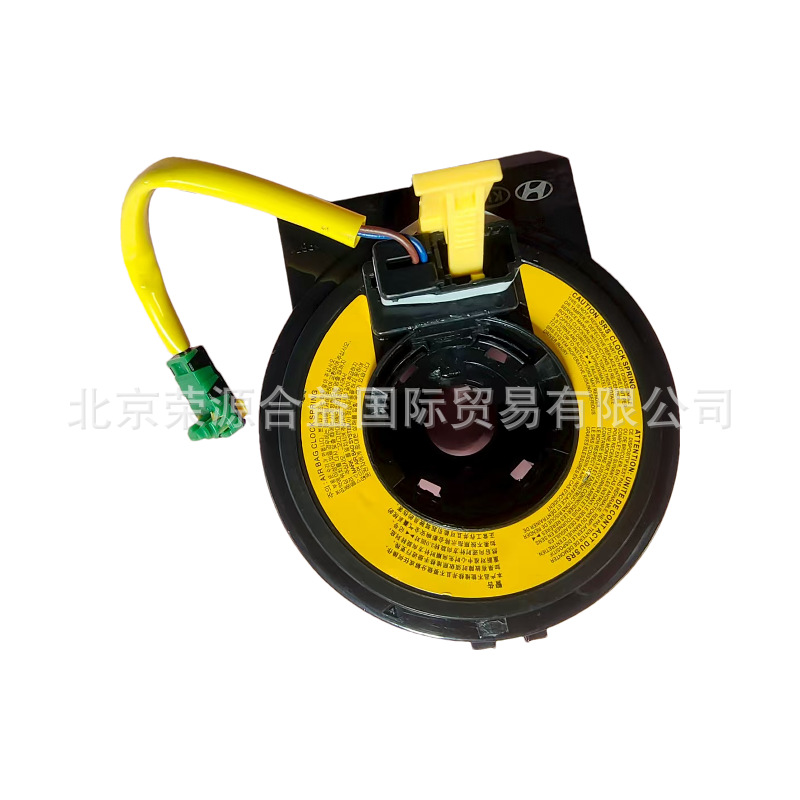 93490-4H1000 Clock Spring for Hyundai Kia High Quality Factory Wholesale
