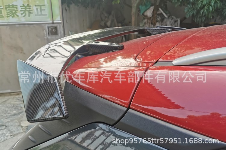 Suitable for hatchback tail SUV top wing modification car universal tail wing wing punch-free sports large tail