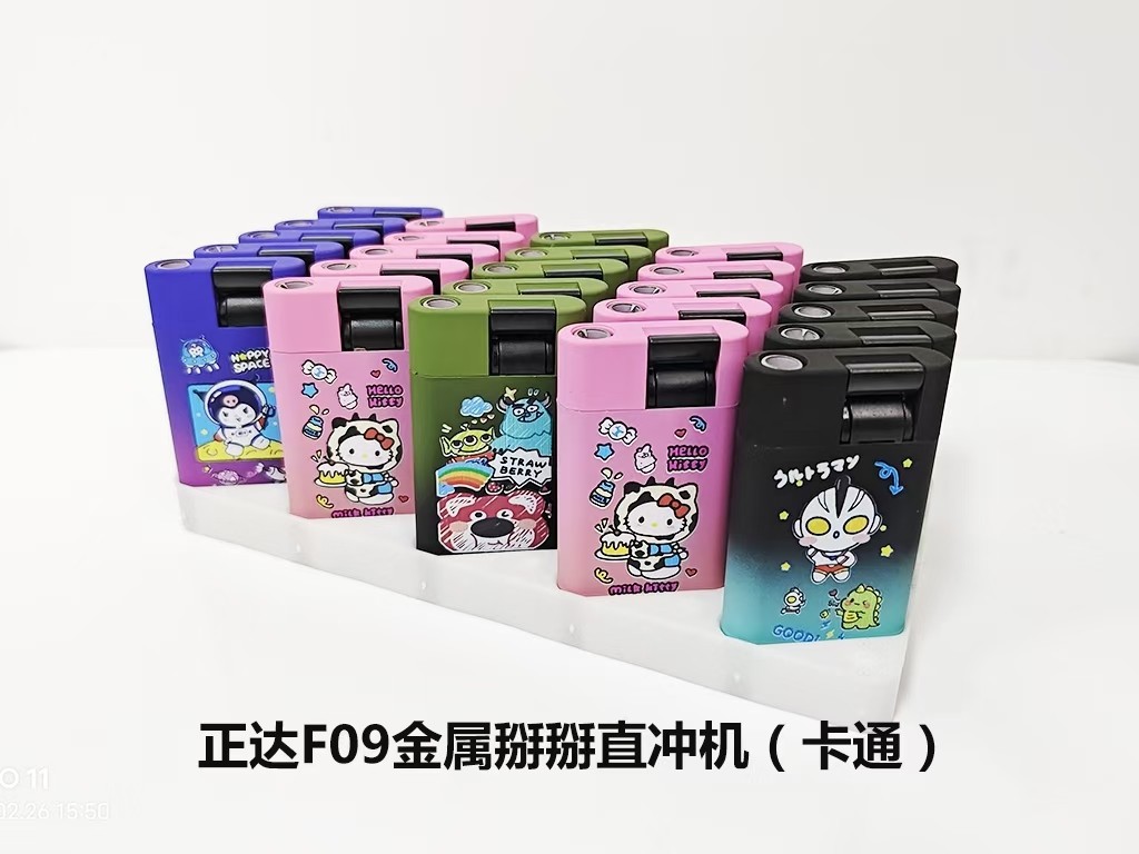 Net red explosions 8059 cartoon windproof Zhengda F09 metal straight into the new blue flame inflatable factory outlet