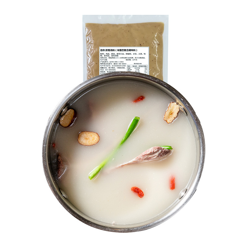 Niulege commercial thick bone soup 500g sanxian high soup concentrated package pork bone soup thick soup treasure white soup rice noodles soup