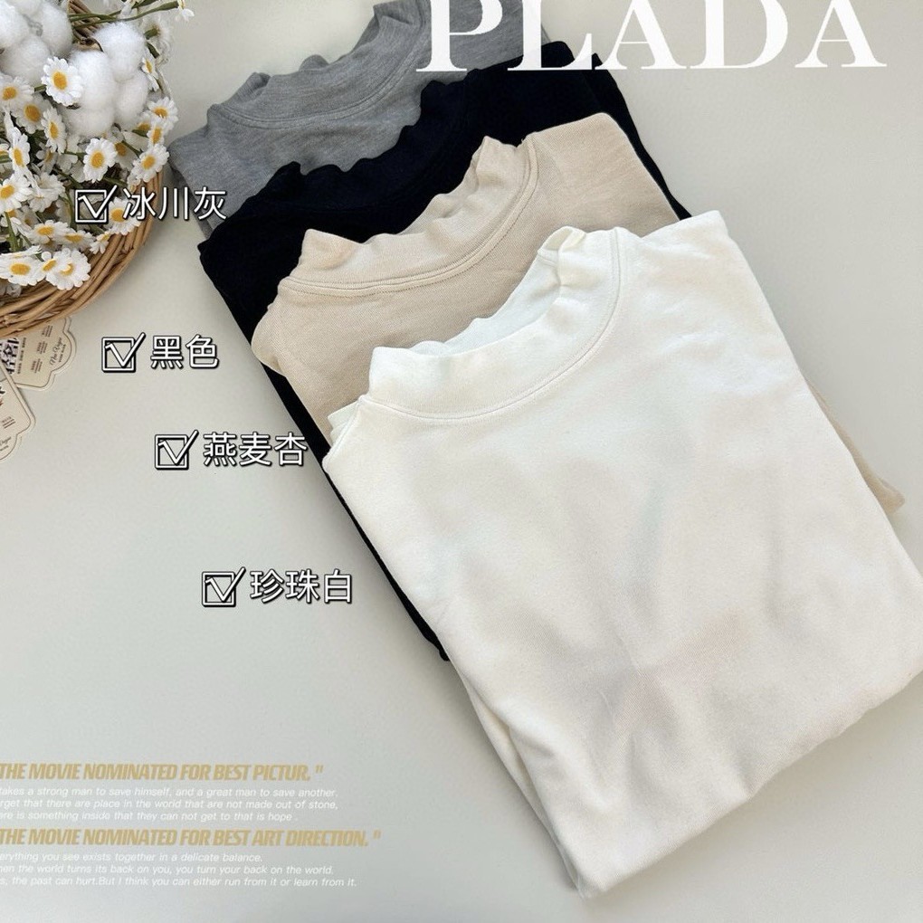 Cashmere Protein Mid-Collar Single-Piece Pure Color Long-Sleeved Warm Base Layer Shirt for Women with Built-In Chest Pad Simple Outer Top 5219