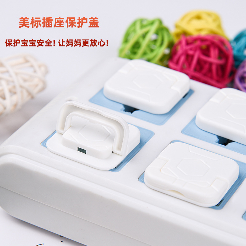 American Standard Protection against Electric Shock Socket Cover American Standard Pull Ring Power Supply Protection Children's Products Baby Protection American Standard Socket