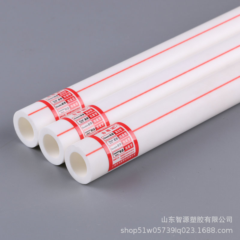 Manufacturer Wholesale Ppr Water Pipe Fittings Ppr Pipe Hot and Cold Water Pipe 4 Points Ppr Water Pipe Coal Modified Electricity Thickeneded Pipe