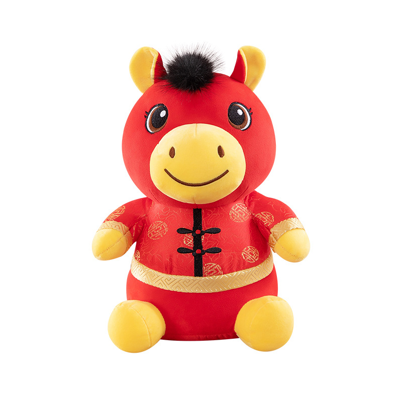 2026 Year of the Horse Mascot Plush Toy Zodiac Horse Doll Annual Meeting Event Gift Wholesale Can Add Logo