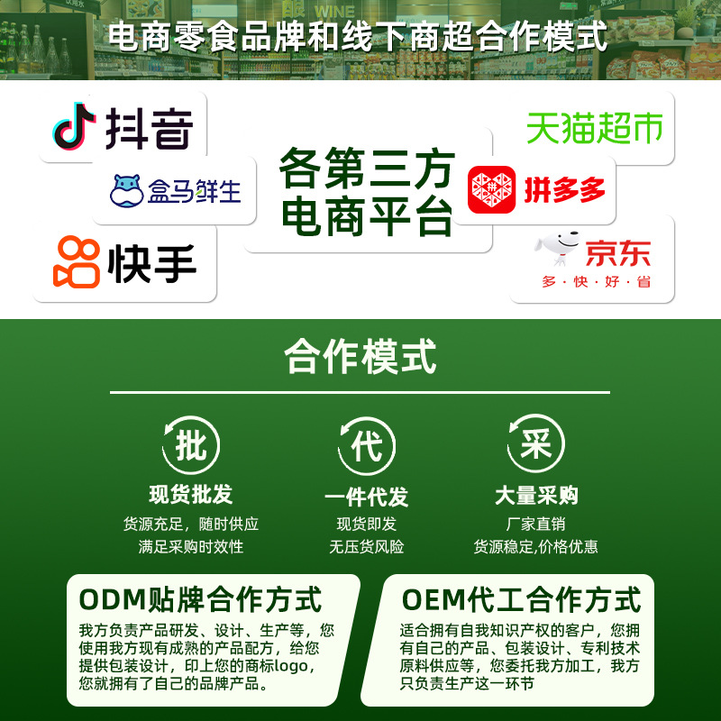 Hot-Selling Guangxi Sea Duck Eggs Vacuum-Packed Roasted Duck Eggs Commercial Mangrove Salted Duck Eggs Bulk Batch Oil Flow Factory Direct Sales