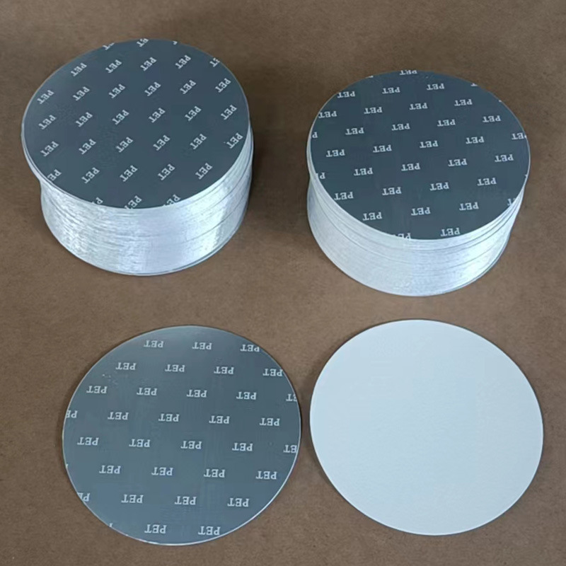 Aluminum foil gasket sealing film induction gasket chemical plastic beverage bottle self-adhesive pressure-sensitive gasket aluminum foil sealing film