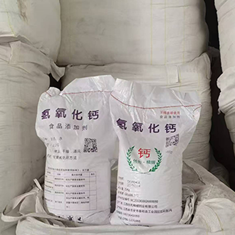Calcium Hydroxide Food Grade Quicklime Chuangxian Fine Aquaculture Slaked Lime Food Grade Calcium Hydroxide