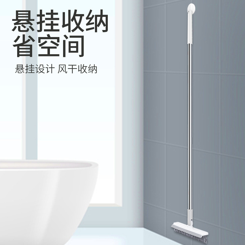 Factory Outlet New Explosive Japanese Multifunctional Cleaning Floor Brush Gap Brush Cleaning Brush