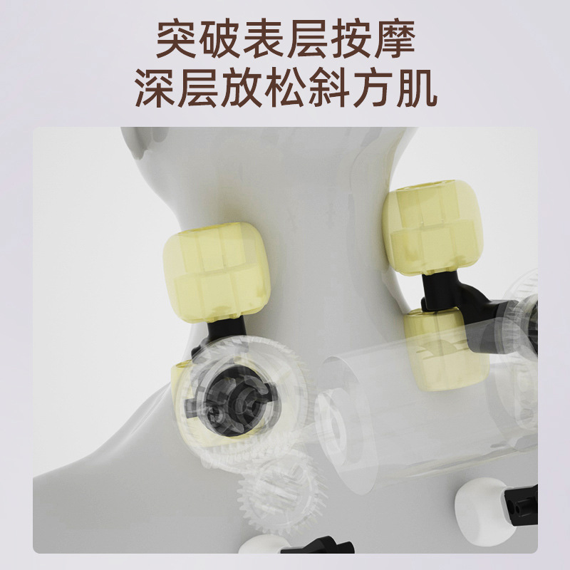 Oblique muscle shoulder and neck massager neck neck protector cervical massager neck kneading artifact hot compress massage shawl