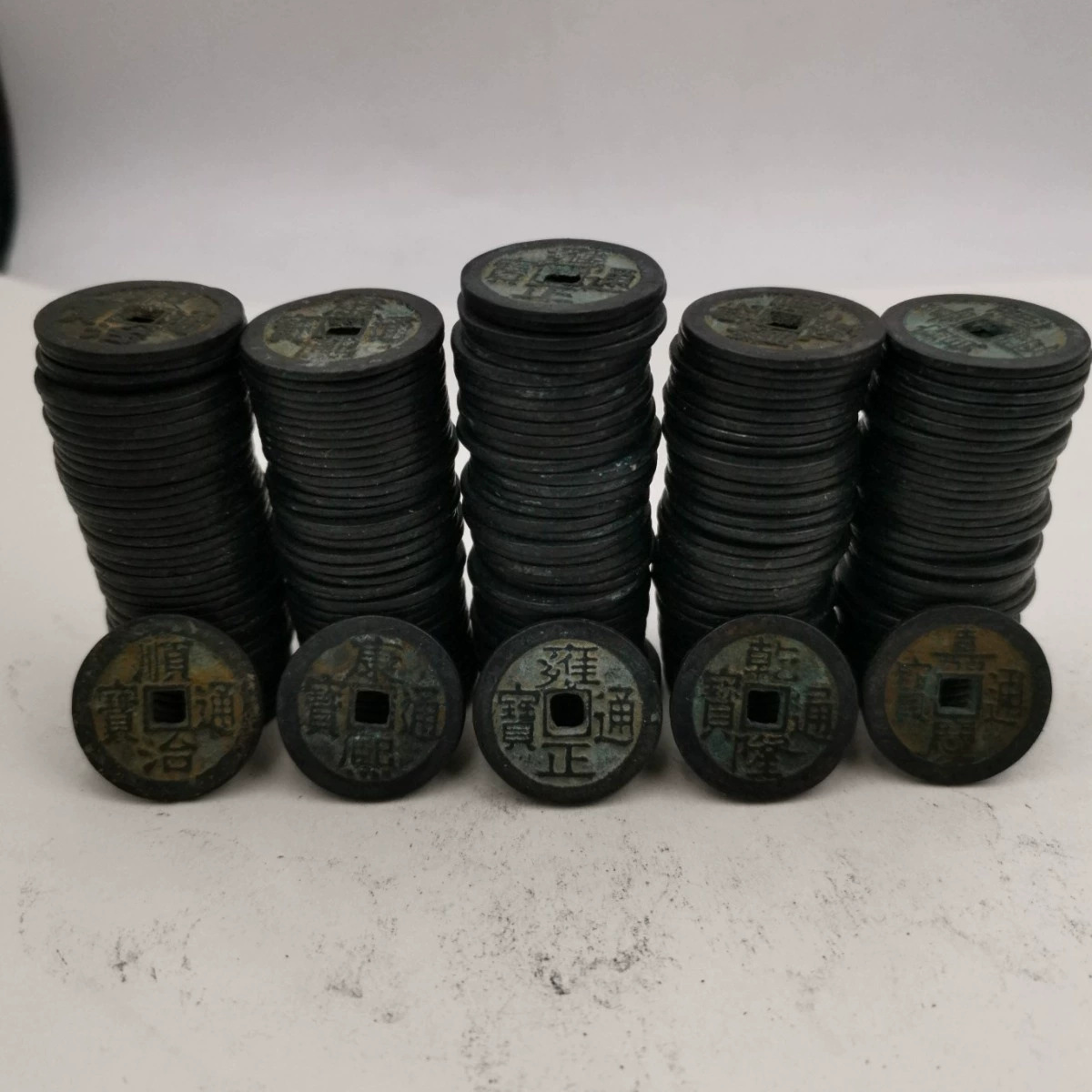 Antique Old Qing Dynasty Five Emperors Copper Coins Yongzheng Qianlong Five Emperors Coins Kangxi Tongbao Crafts Wholesale Collection Brass