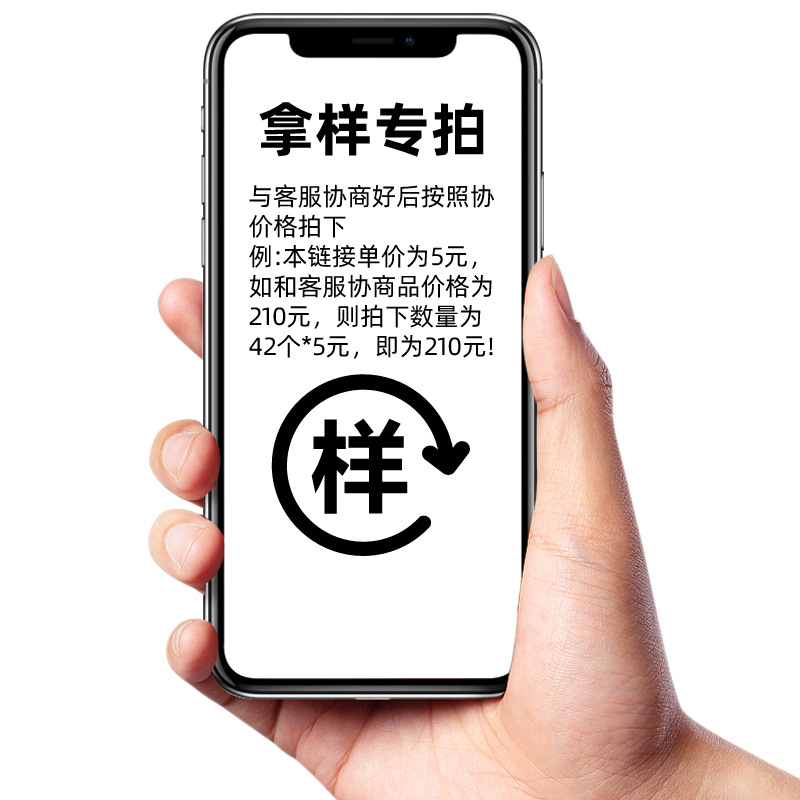 Специальная ссылка для сбора образцов Jiangsu Jinrui Outdoor Products Co., Ltd. Клиентский надувной матрас для бассейна воздушная подушка