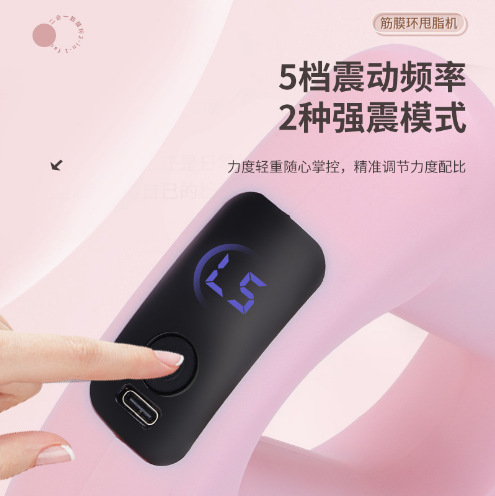 Fascia Ring Fat Removal Machine Cross-Border Vibration Fascia Gun Muscle Massager Silent Portable Mini Shake Machine Massager