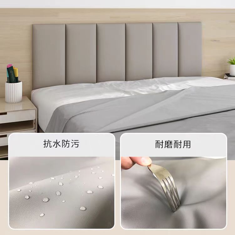 Customized Hotel Bedside Soft-Packed Tatami Self-Adhesive Wall Surround Background Wall Gymnasium Conference Room Anti-Collision Pillars