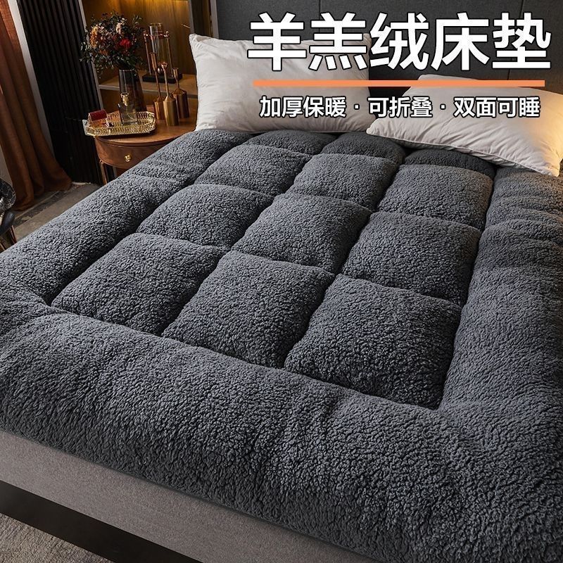 Подушка из овечьей шерсти, утолщенная зимняя, одноместная, теплая, студент, общежитие, 1.5 татами, двойной матрас
