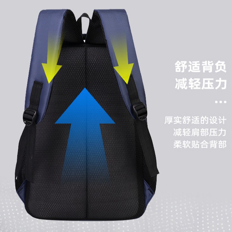 Business Backpack Men's Large Capacity Outdoor Travel Backpack School Bag Printable Logo Computer Bag Wholesale Gift Backpack
