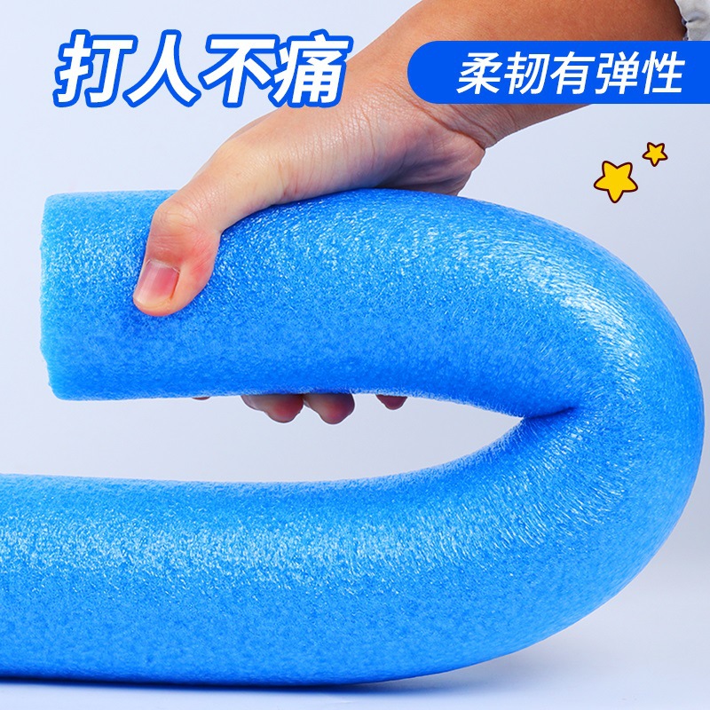 Blind eye mutual beating stick sponge stick foam stick kindergarten group building expansion activity Annual Meeting interactive game props beating people