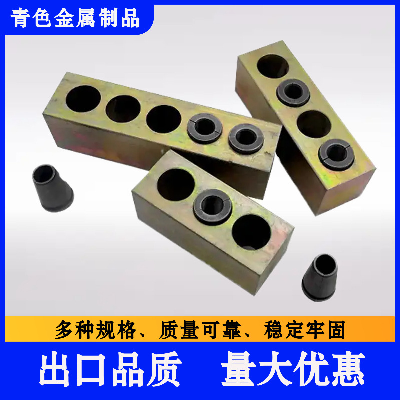 Pre-Stressed Anchorages, Bridge Steel Wire Rope Fixing, Tensioning Multi-Hole Tools, Anchor Cable Clips, Spiral Steel Anchor Pads, Anchorages