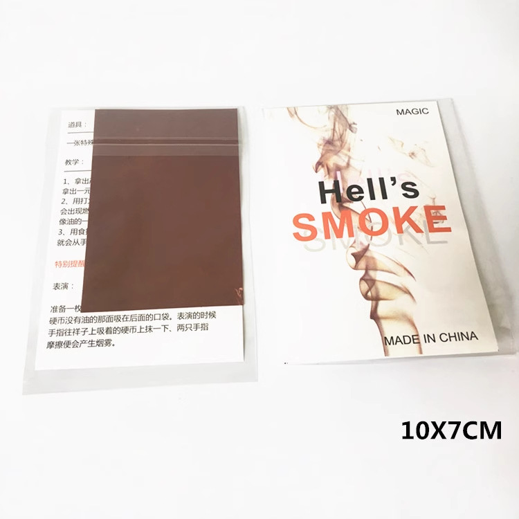 Finger smoke hand pointed out smoke empty hand smoke lifting magic props suit hand rub smoke sheet