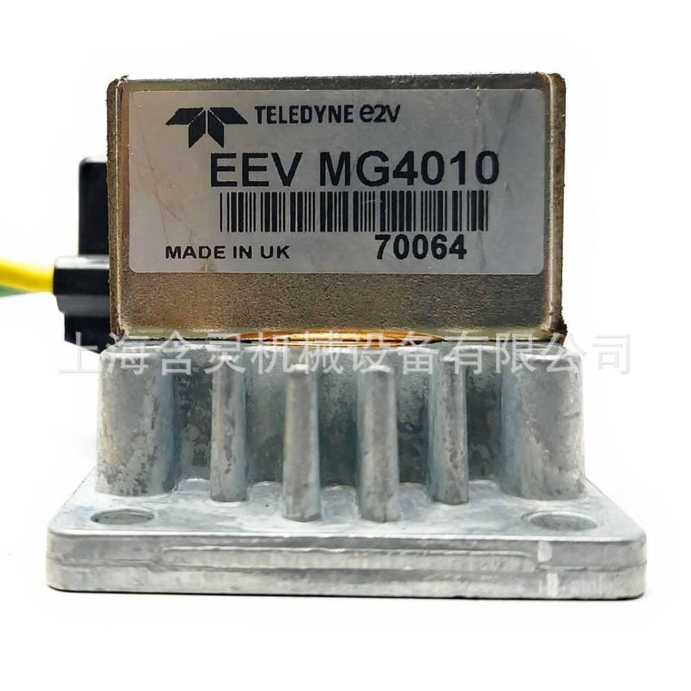 Eev Marine Radar Magnetron Jrc M1568Bs,Mg5459, Mg5437,Mg5420F