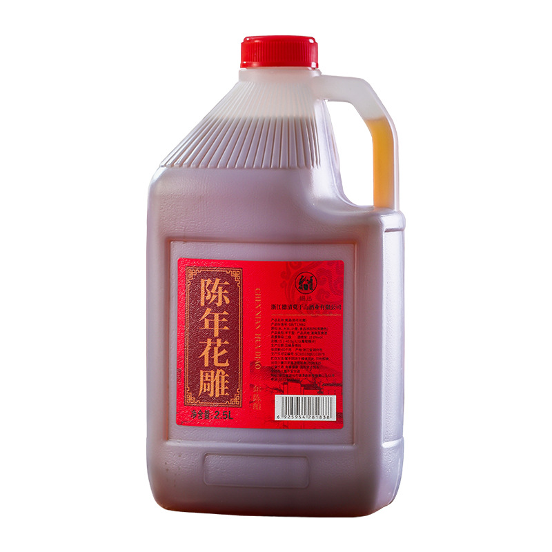 Zhejiang Yellow Wine Is Directly Supplied as Aged Aged Wine in 2.5L Barrels, Huadiao Wine for Catering, Restaurants, Home Use and Kitchen Use