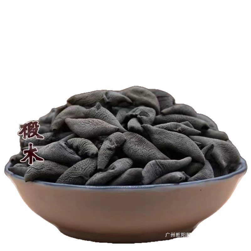 Northeast Wild Black Fungus Dried Goods Changbai Mountain Wild Fungus Small Bowl Thick Meat Farm Soil Rootless Cold Stir-Fry