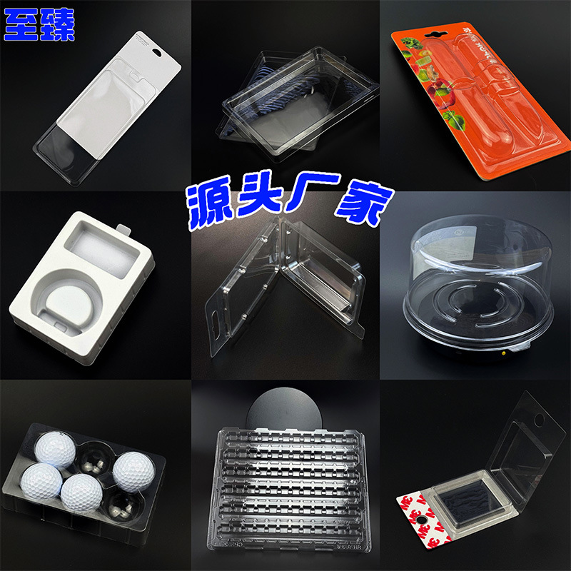 Кастомизированная блистерная упаковка от фабрики в Иу, прозрачный ПВХ внутренний лоток, флокированный ПС, подкладка из ПЭТ, электронная упаковка из пластика