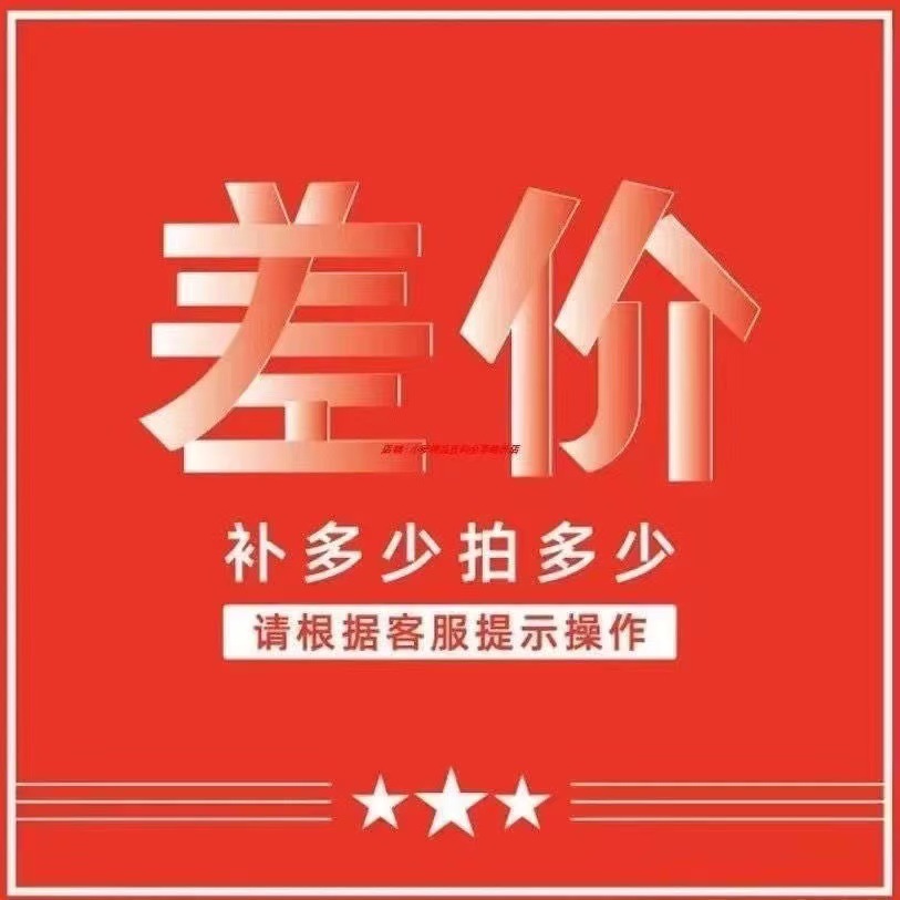 Специальная ссылка для кошек