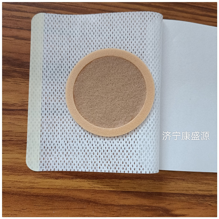 Sanfu Patch, Moxa Velvet Patch, Spunlace Cloth Oil Glue, Good Viscosity, Factory Processing and Customization