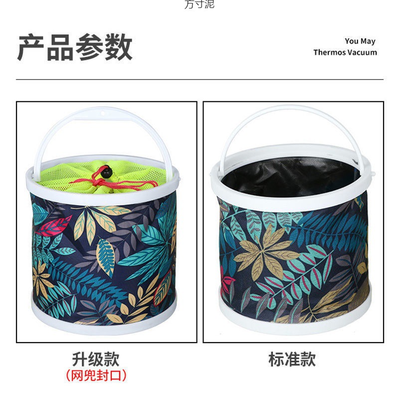 Thickened new outdoor hard bottom wild fishing folding canvas multi-functional fishing bucket with anti-jumping net portable water