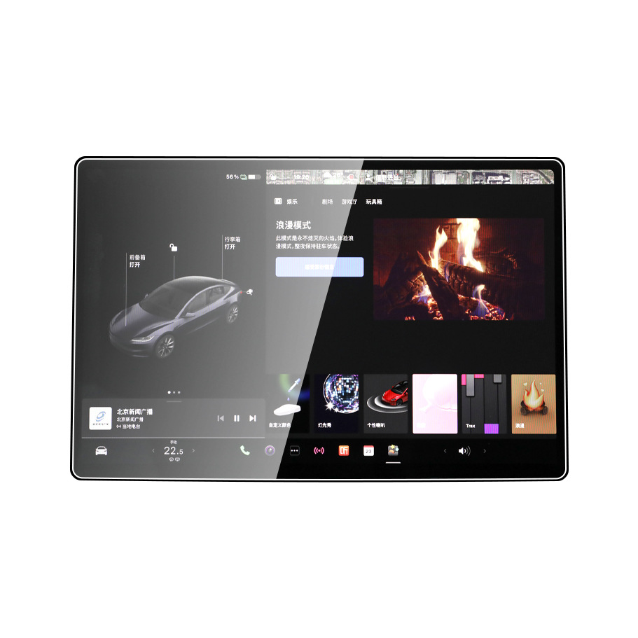 Applicable to Tesla ModelY GLASS Rejuvenation 3/Y Central Control Navigation Screen Tempered Film Model3