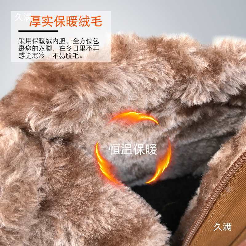 Monk's Clothing, Monk's Shoes, Winter Thickeneded Soles, Warm Plush Meditation Cotton Monk's Shoes, Monk's Cotton Shoes, Snow Boots