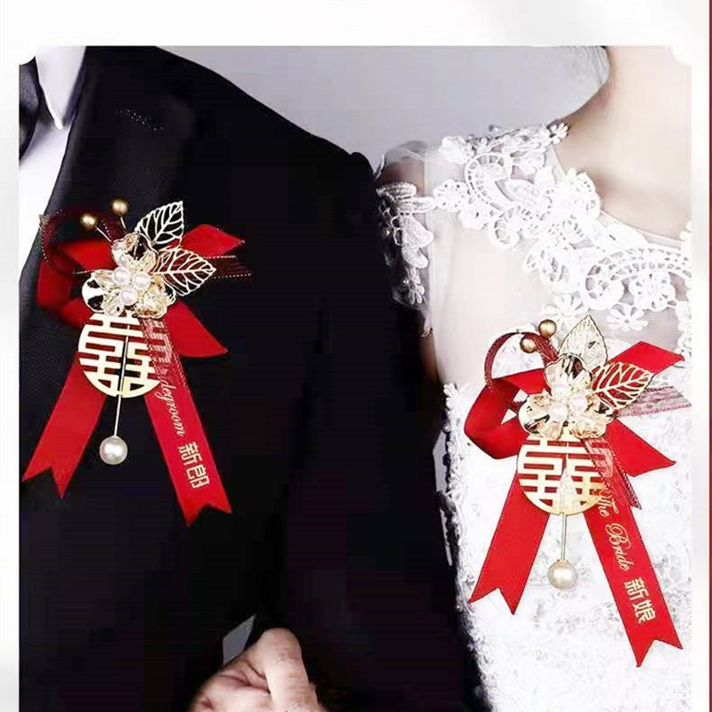 Sales Wedding Corsage Cloth Strip Streamer Wedding Newcomers Wear Address Bridesmaid Best Man Accessories Font Corsage Cloth Strip
