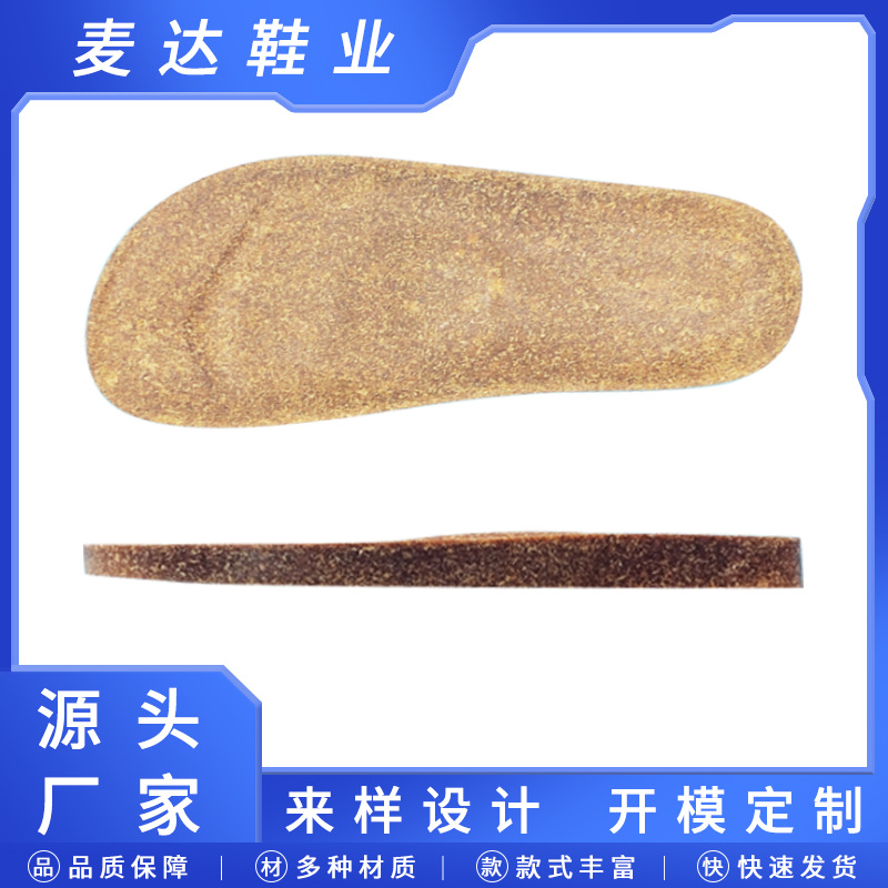 ПВХ сланцы с деревянной стружкой, однотонные, повседневные, полупакетные осенние и зимние сандалии