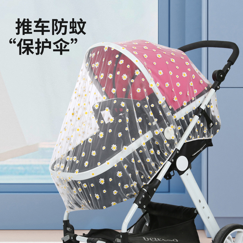 Baby stroller mosquito net full cover universal baby stroller mosquito cover enlarged mesh sunshade children's stroller mosquito net