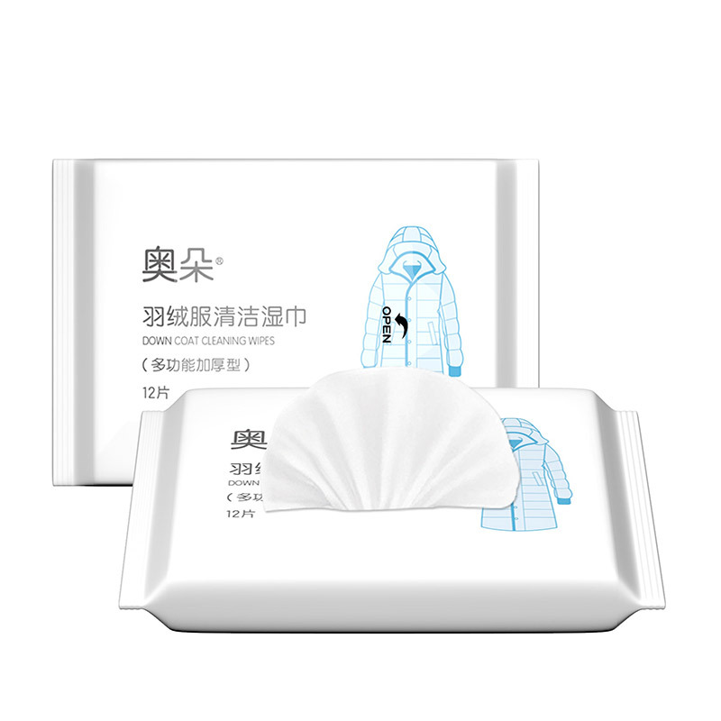 Factory wholesale cleaning wet wipes disposable wash-free trembles with portable down jacket cleaning wet wipes