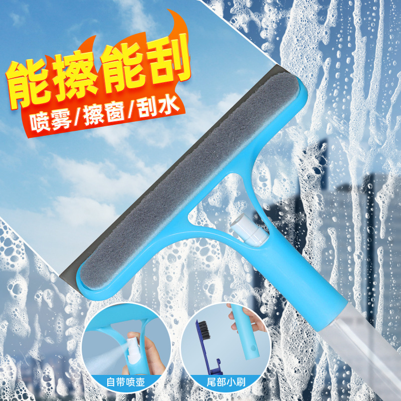 Инструмент для чистки стекол для домашнего использования, стеклоочиститель 3 в 1, инструмент для чистки зеркал, двусторонний очиститель окон