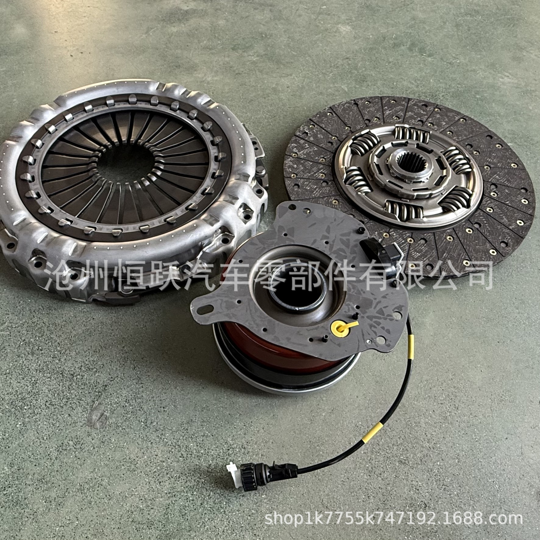 Clutch Kit 3482001308 1878000948 7420812085S 1878634027