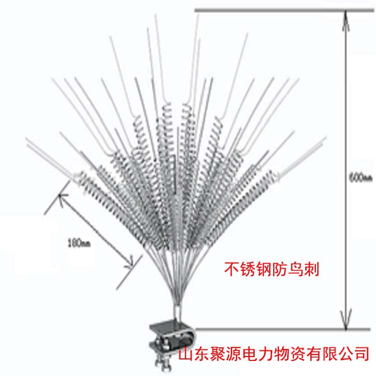 Power Line Anti-Bird Spikes, Bird Repellent Spikes, Optical Cable Protection Fittings, Steel Wire Anti-Bird Spikes 25*60