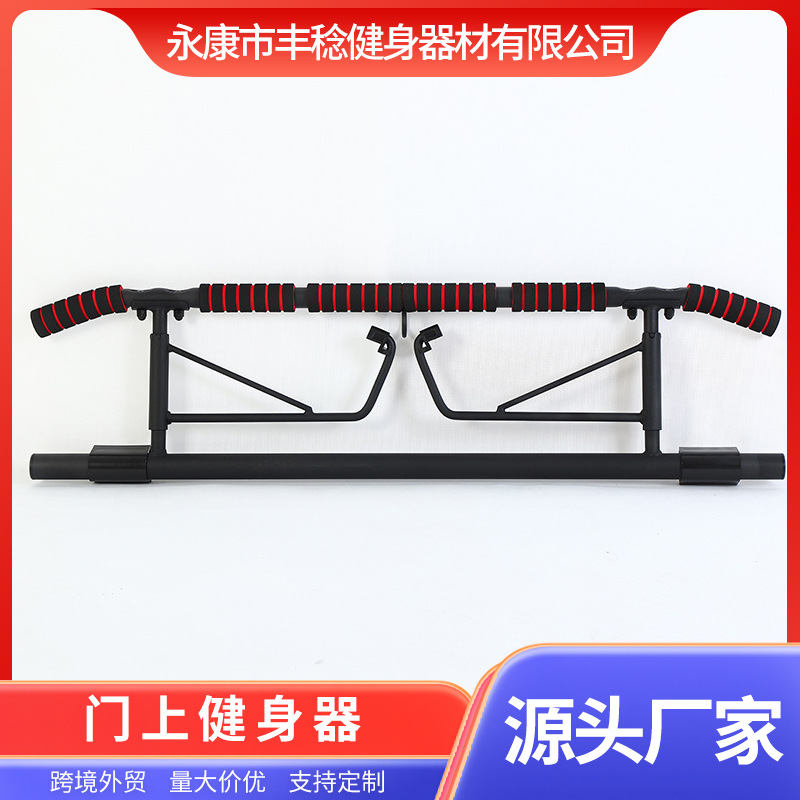 Фитнес-оборудование для подтягиваний домашнее, без сверления, дверной крючок, одно- и двухручное, складное