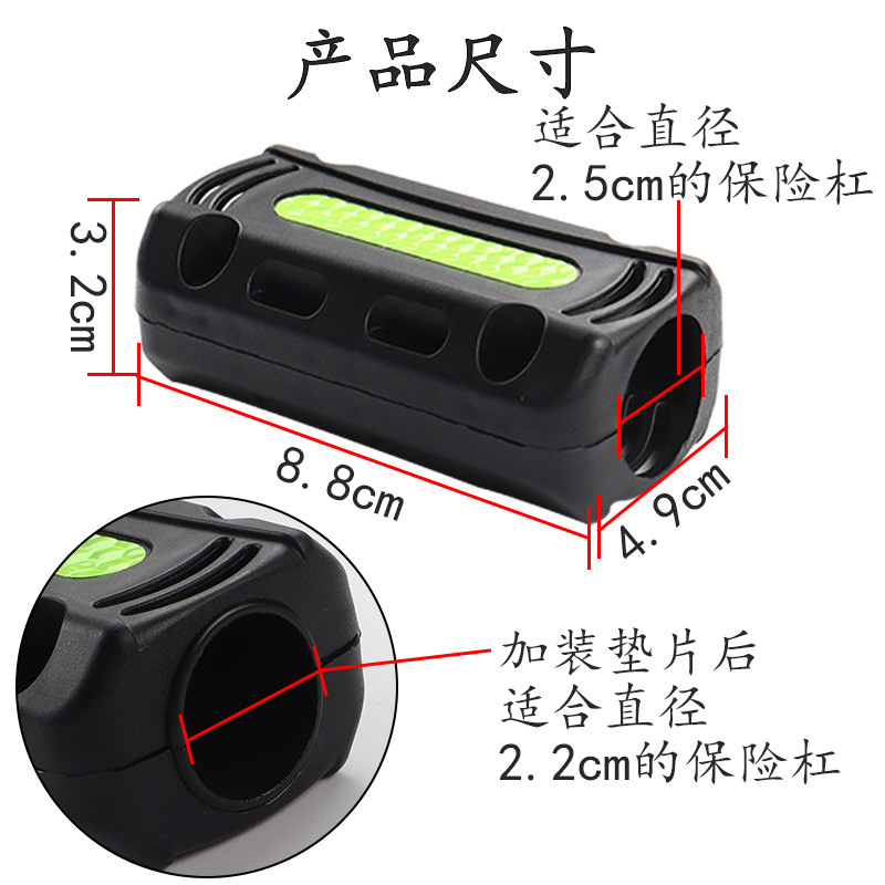 Motorcycle bumper anti-fall block 22mm electric car anti-collision block protection block uy125 modified parts anti-fall rubber head