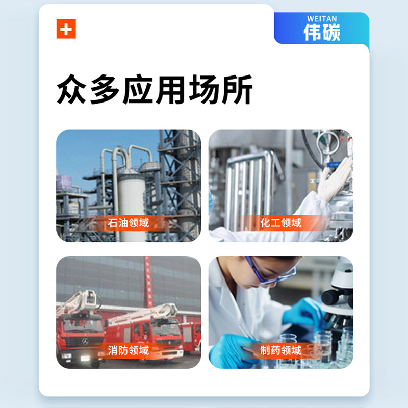 Fiberglass Storage Tank, Corrosion-Resistant Chemical Hydrochloric Acid Storage Tank, Large Pressure Tank, Fire Storage Tank, Fiberglass Vertical Water Storage Tank