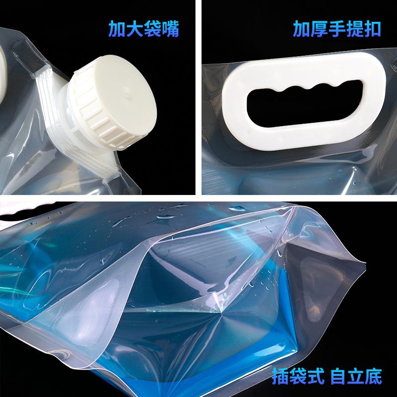 Outdoor Satchel Water Bag Soft Packaging Liquid Bag Spot Thickeneded Large Capacity 5L Water Storage Bag Satchel Nozzle Stand-Up Bag