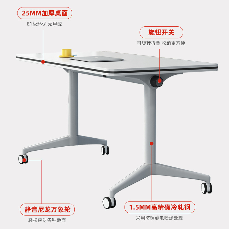 Wholesale Folding Training Table Movable Desk Long Table Education Training Institution Splicing Multi-Functional Folding Conference